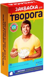 Эвиталия закваска сухая для приготовления творога 5 шт. 2 г