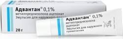 Адвантан эмульс. д/наружн. прим. 0.1% 20 г 1 шт.
