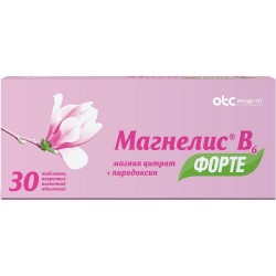 Магнелис В6 форте табл. п/о пленочной 100 мг+10 мг 30 шт.