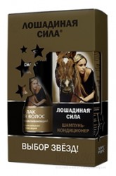Набор Лошадиная сила шампунь-кондиционер + лак для волос 500 мл + 300 мл