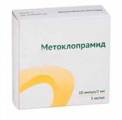 Метоклопрамид р-р для в/в и в/м введ. 5 мг/мл 2 мл 10 шт.