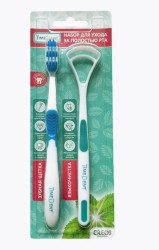 Набор TimeDent зубная щетка средняя для взрослых + языкочистка