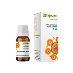 Цетиризин Реневал капли д/приема внутрь 10 мг/мл 10 мл 1 шт.