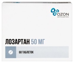 Лозартан табл. п/о пленочной 50 мг 60 шт.
