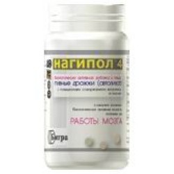 Дрожжи пивные Нагипол-4 для работы мозга 100 шт. табл. 500 мг