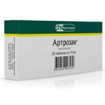 Артрозан, таблетки 15 мг 10 шт