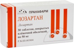 Лозартан табл. п/о пленочной 50 мг 30 шт.