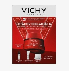 Набор Vichy Лифтактив коллаген 16 крем дневной + крем ночной + сыворотка + флюид солнцезащитный 50 мл + 15 мл + 4 мл + 3 мл