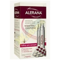 Набор Alerana витамины + тоник + стимулятор для роста ресниц + крилевый жир