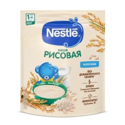 Каша молочная Nestle рисовая с 4 мес 200 г