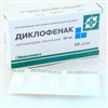 Диклофенак табл. п/о кишечнораств. 25 мг 30 шт.
