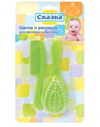 Набор Сказка щетка и расческа для причесок и массажа