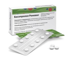 Бисопролол Реневал табл. п/о пленочной 10 мг 90 шт.