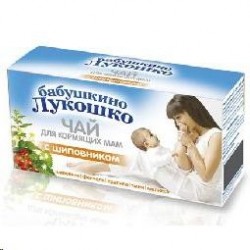 Чай для кормящих матерей Бабушкино лукошко с шиповником 20 шт. ф/пак.