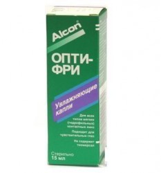 Капли для ухода за контактными линзами Opti-Free увлажняющие 15 мл