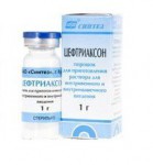 Цефтриаксон-АКОС, порошок для приготовления раствора для внутривенного и внутримышечного введения 1 г 1 шт флаконы