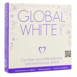 Набор Global white отбеливающая система для чувствительных зубов