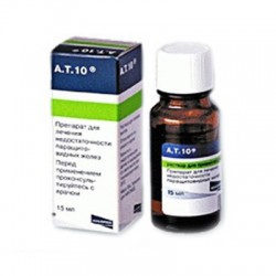 А.Т.10 р-р д/приема внутрь 1 мг/мл 15 мл 1 шт.