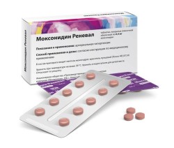 Моксонидин Реневал табл. п/о пленочной 0.4 мг 56 шт.